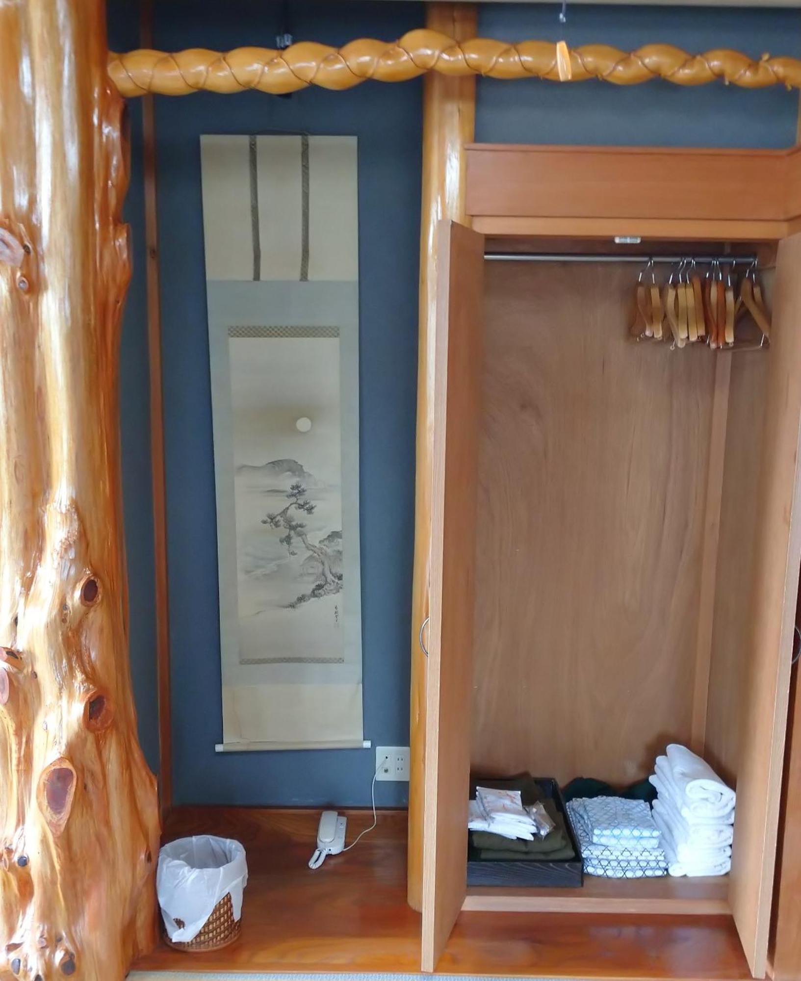Nishimiyasou Hotel Fujikawaguchiko Værelse billede